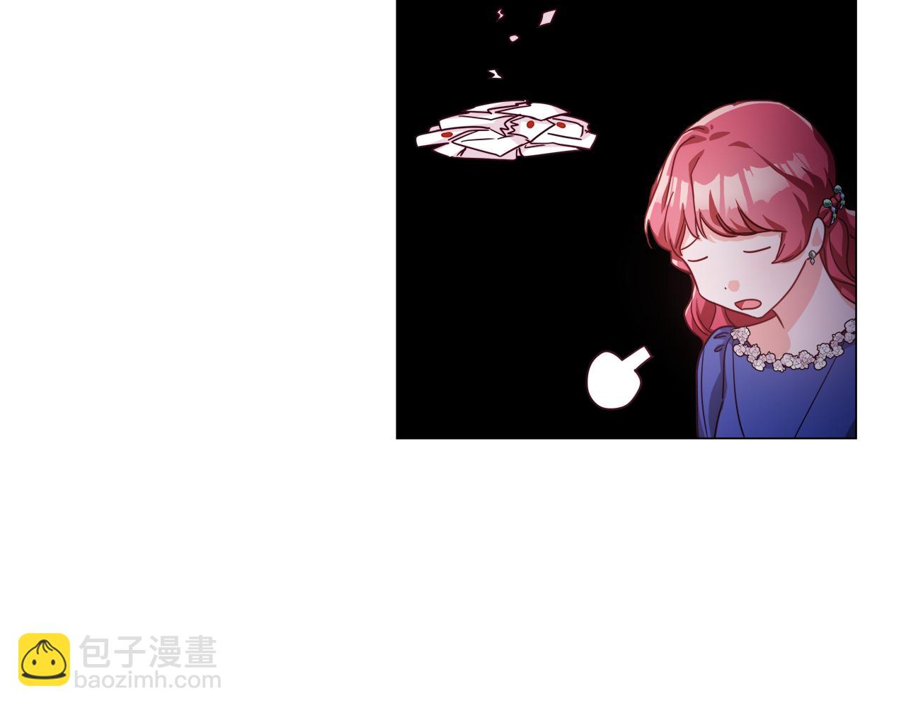 第16话 皇帝的条件83