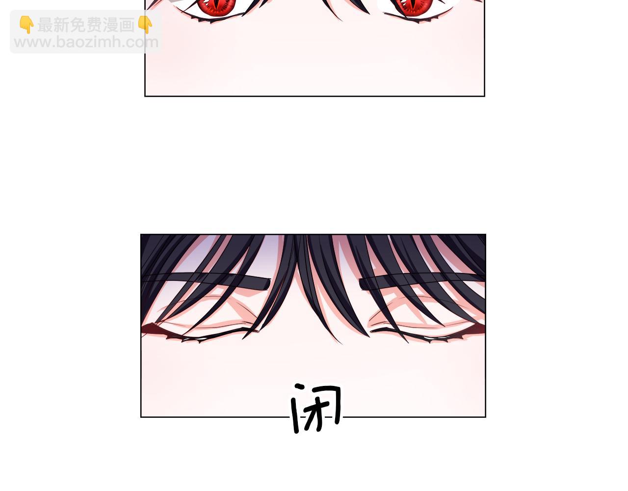 第31话 女神的孩子1