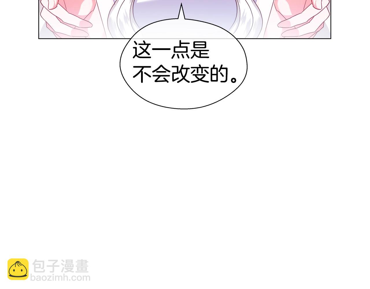第31话 女神的孩子122
