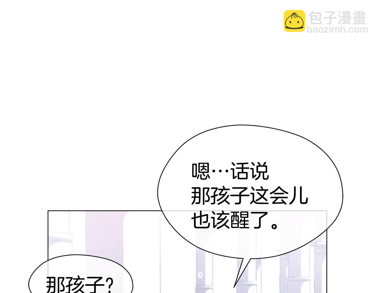 第31话 女神的孩子127