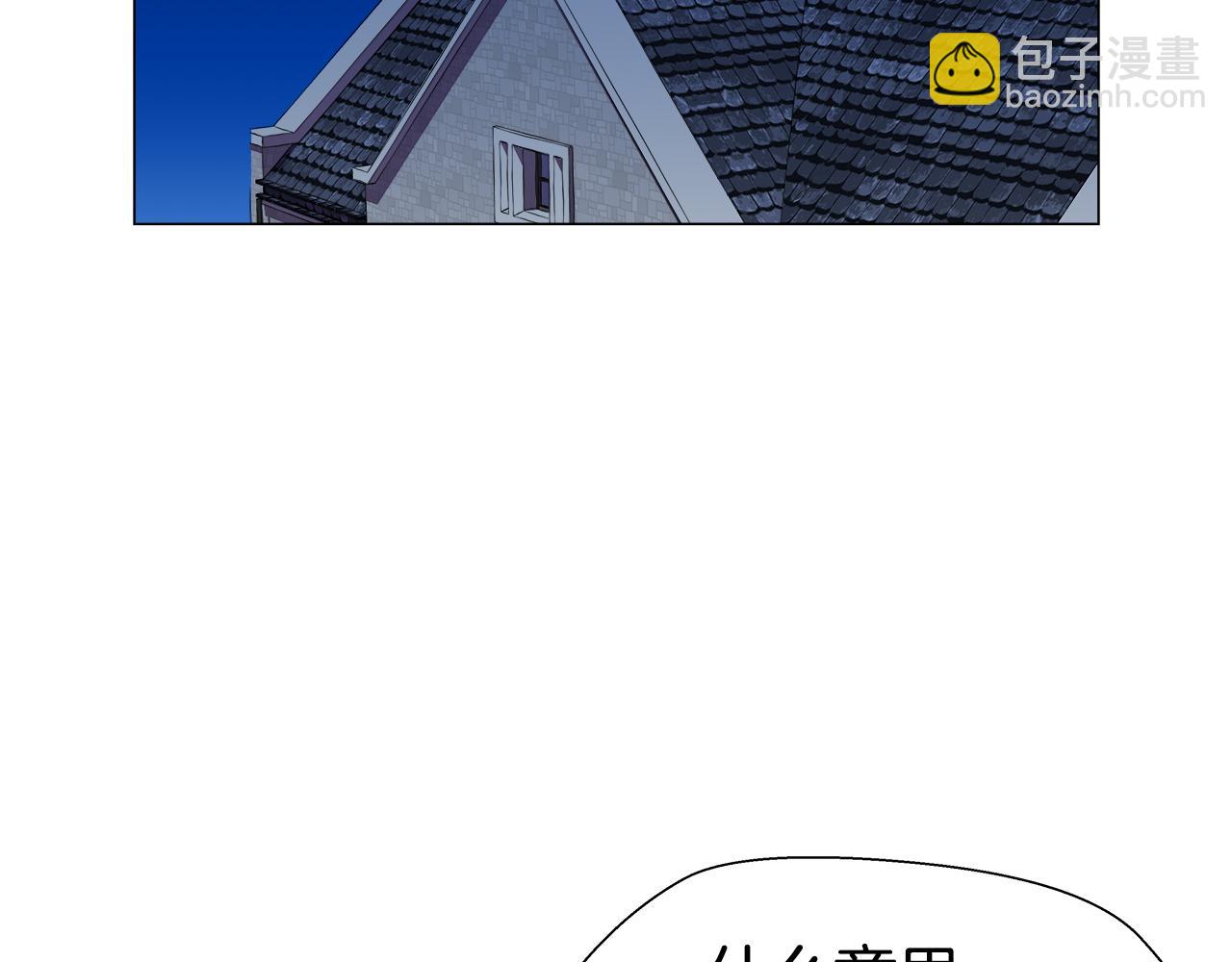第31话 女神的孩子133
