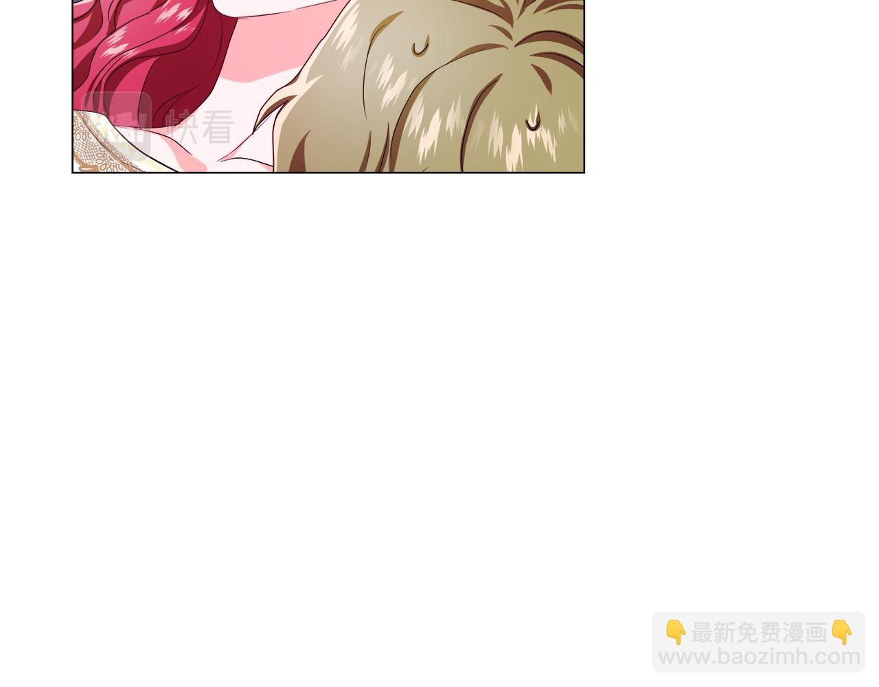 第31话 女神的孩子143
