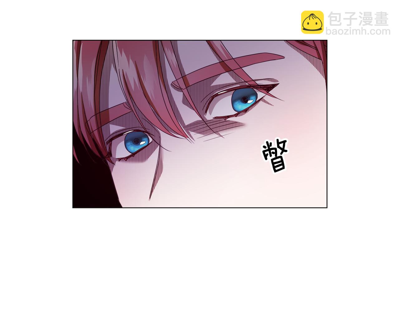 第31话 女神的孩子146
