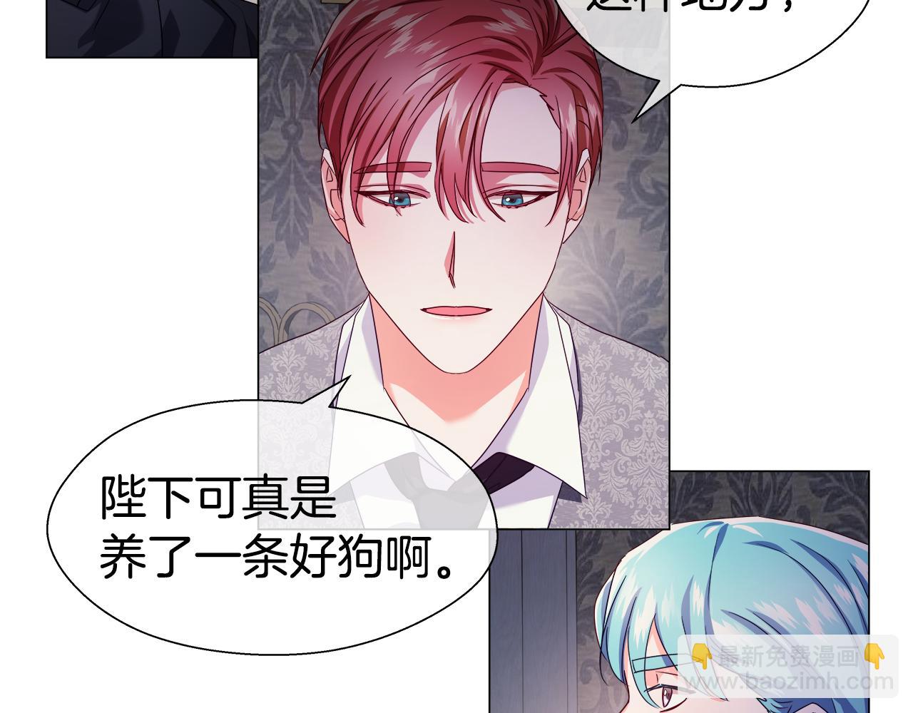 第31话 女神的孩子152