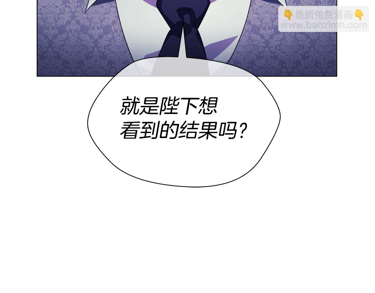 第31话 女神的孩子163