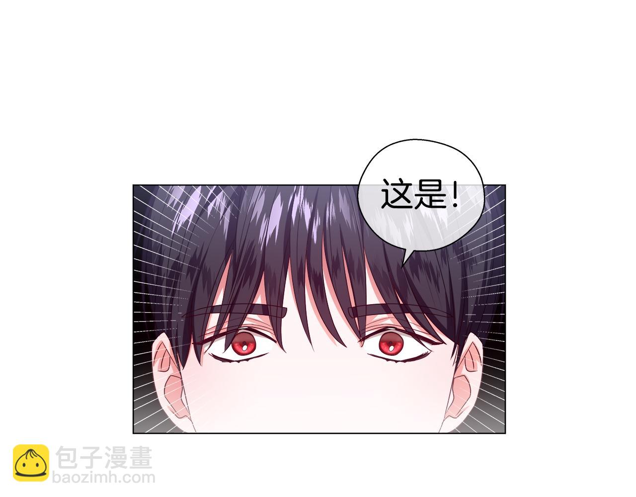 第31话 女神的孩子24
