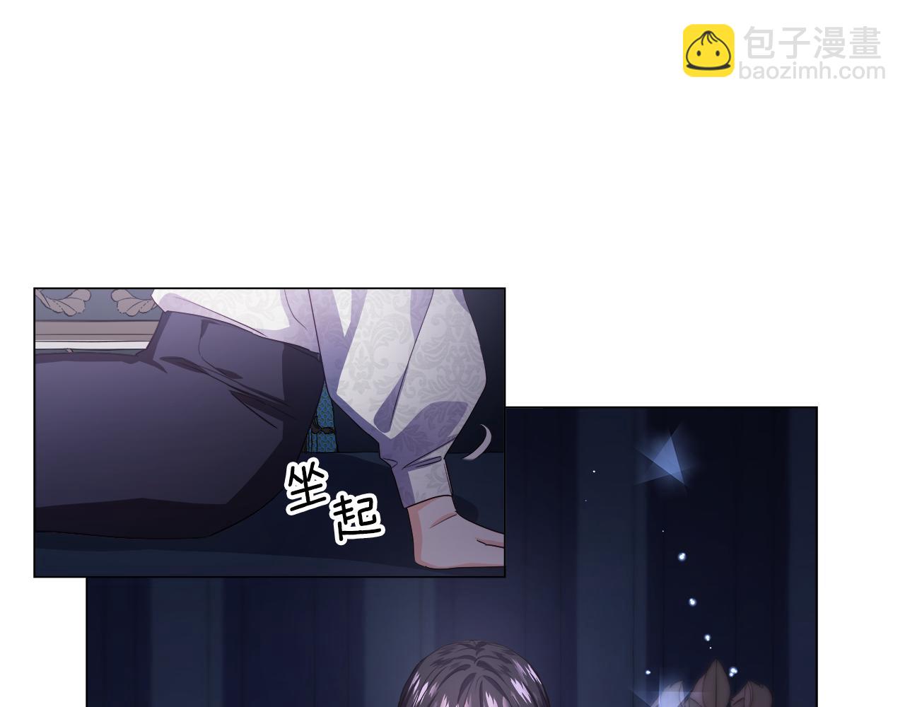 第31话 女神的孩子3
