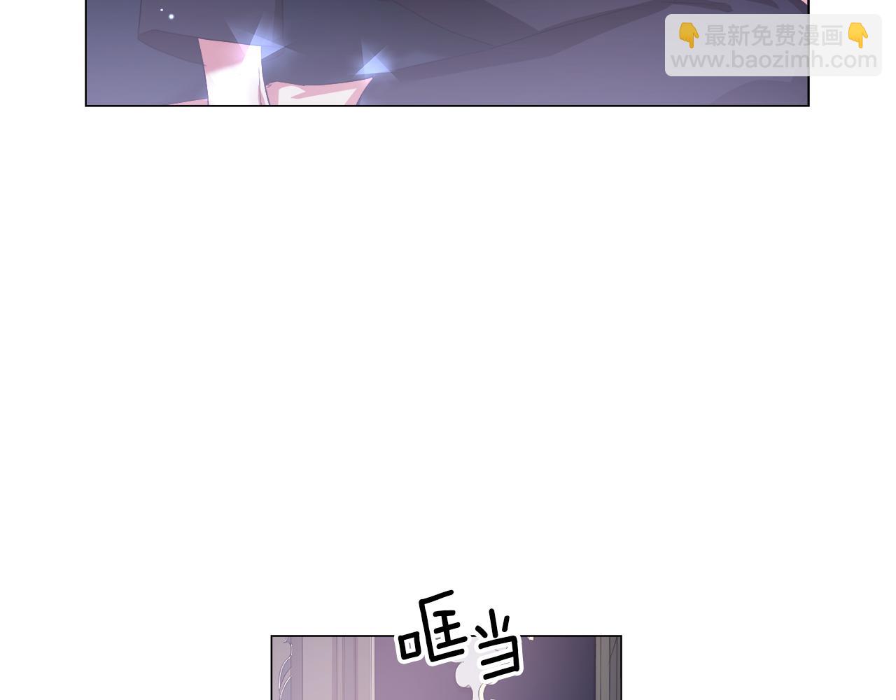 第31话 女神的孩子5