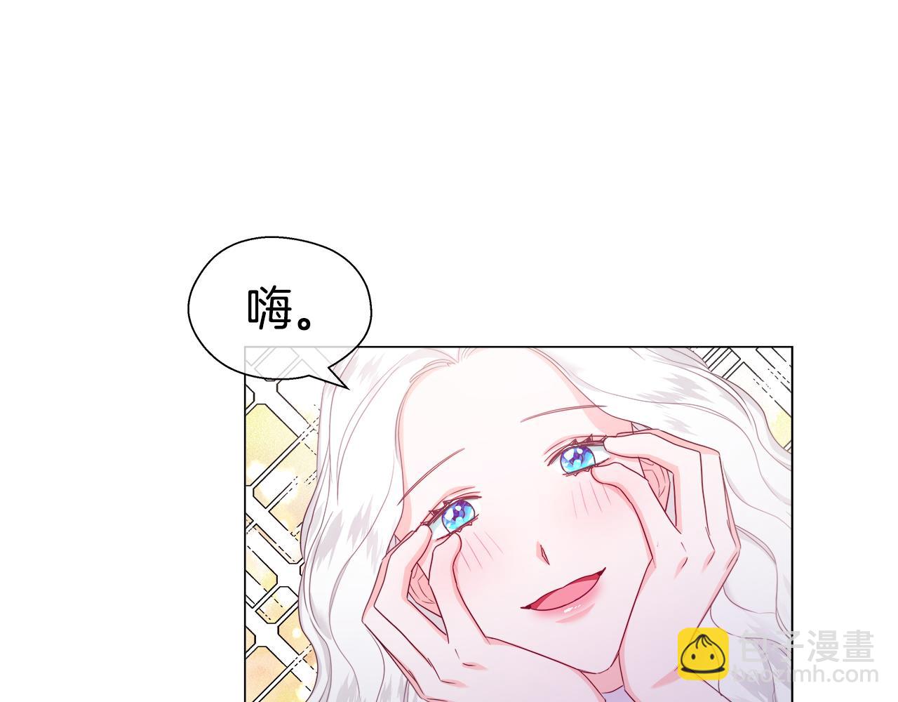 第31话 女神的孩子51