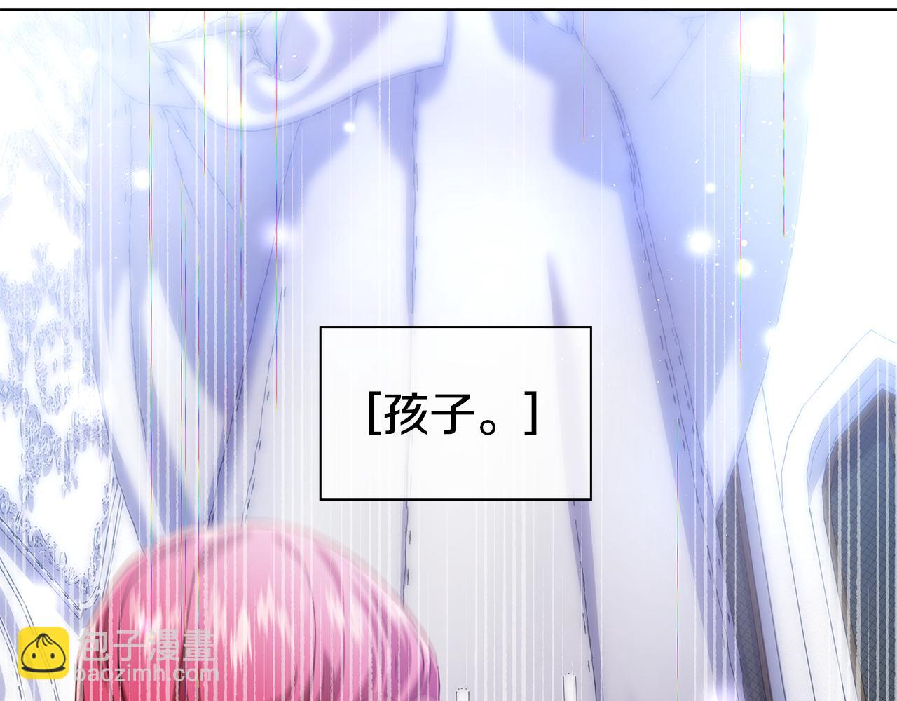 第31话 女神的孩子67