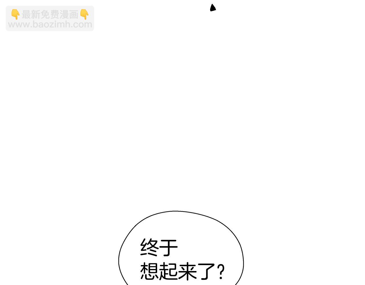 第31话 女神的孩子69