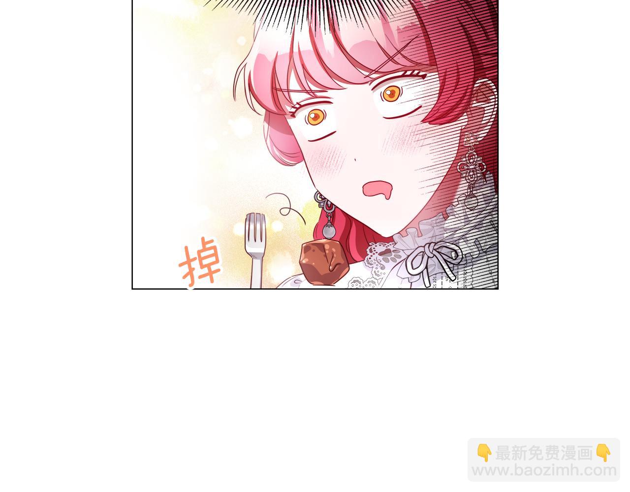 第40话 令人窒息的早餐113