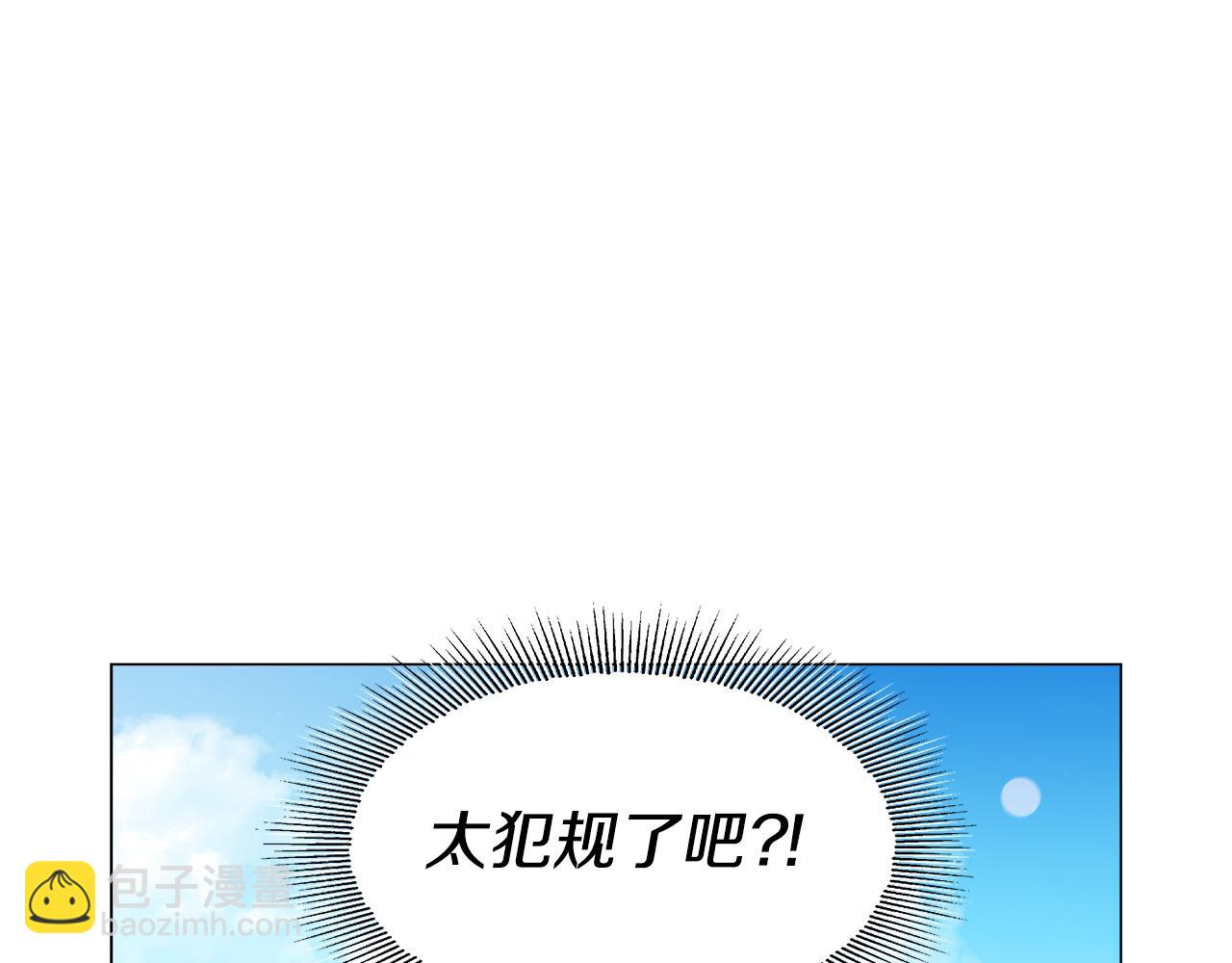 第40话 令人窒息的早餐114
