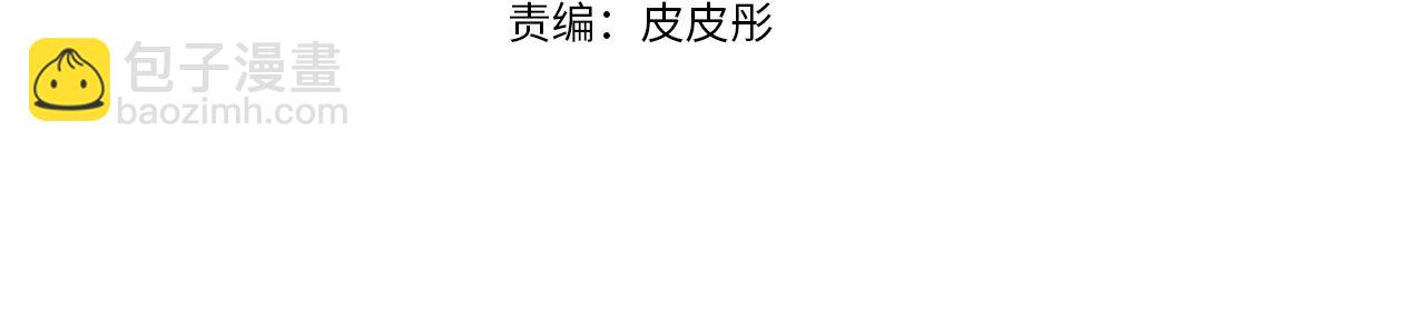 第40话 令人窒息的早餐120