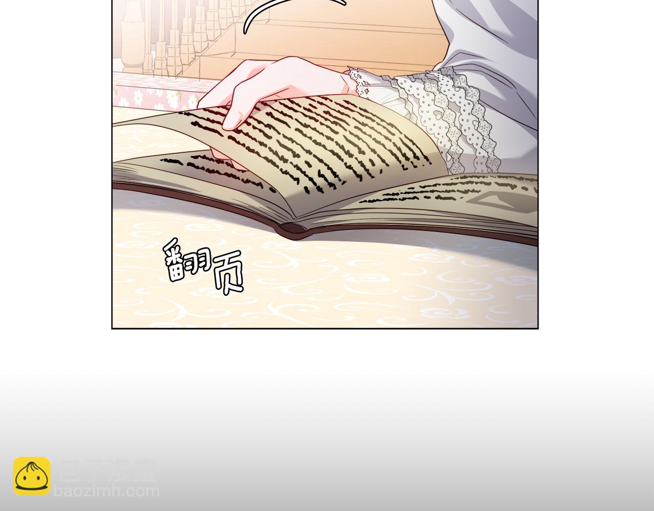 第40话 令人窒息的早餐131