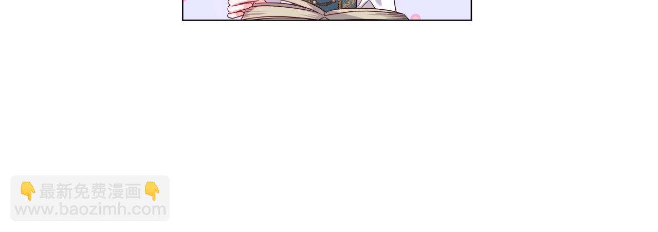 第40话 令人窒息的早餐151