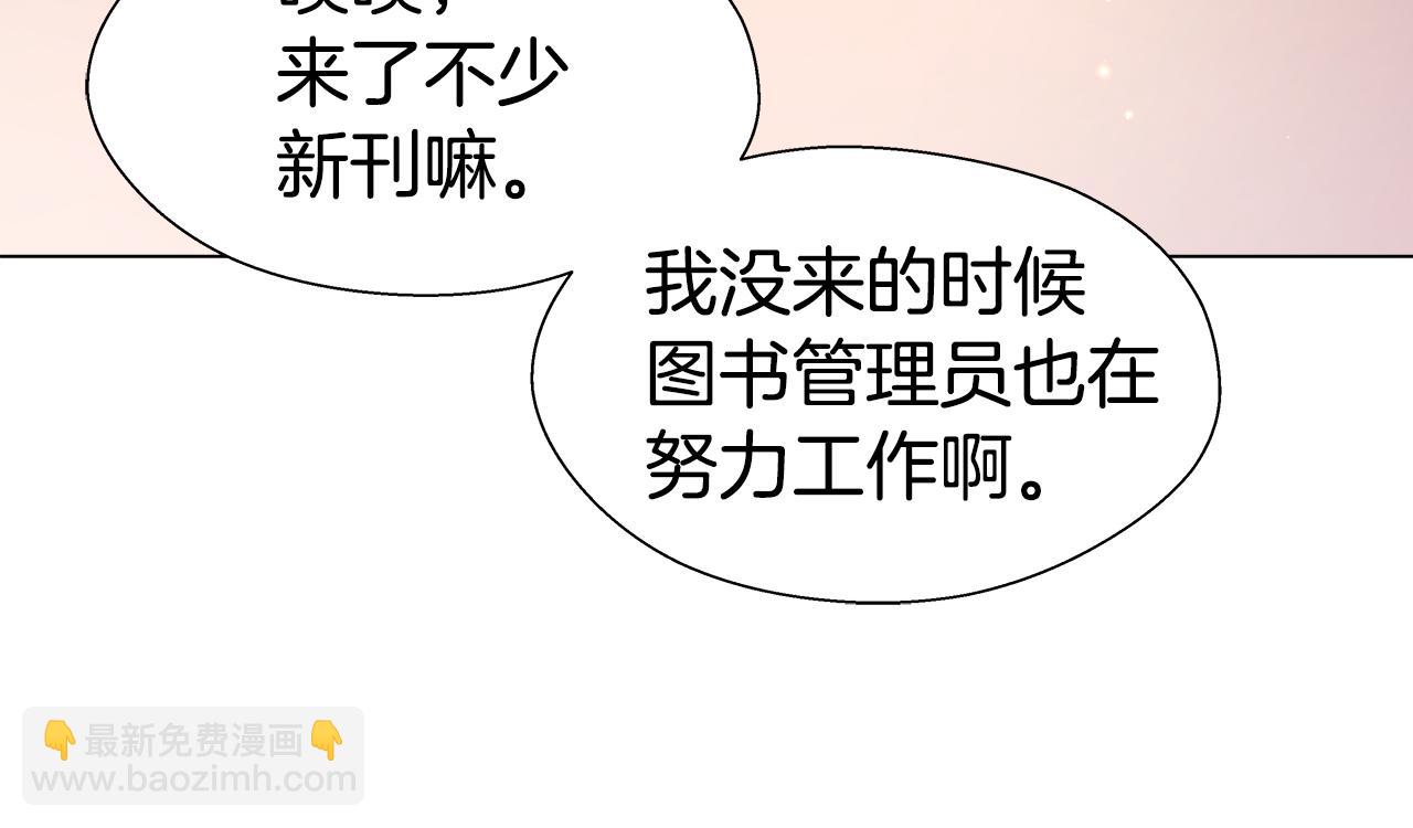 第40话 令人窒息的早餐166