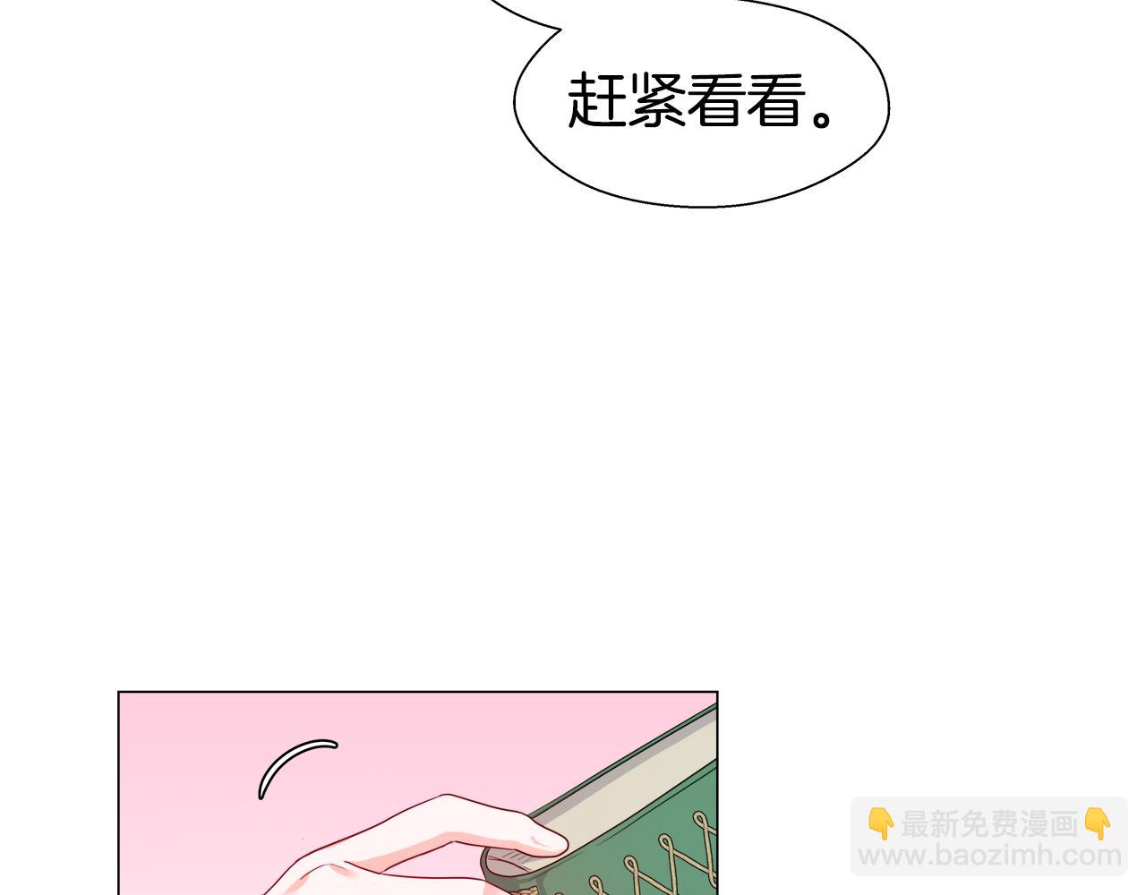 第40话 令人窒息的早餐169