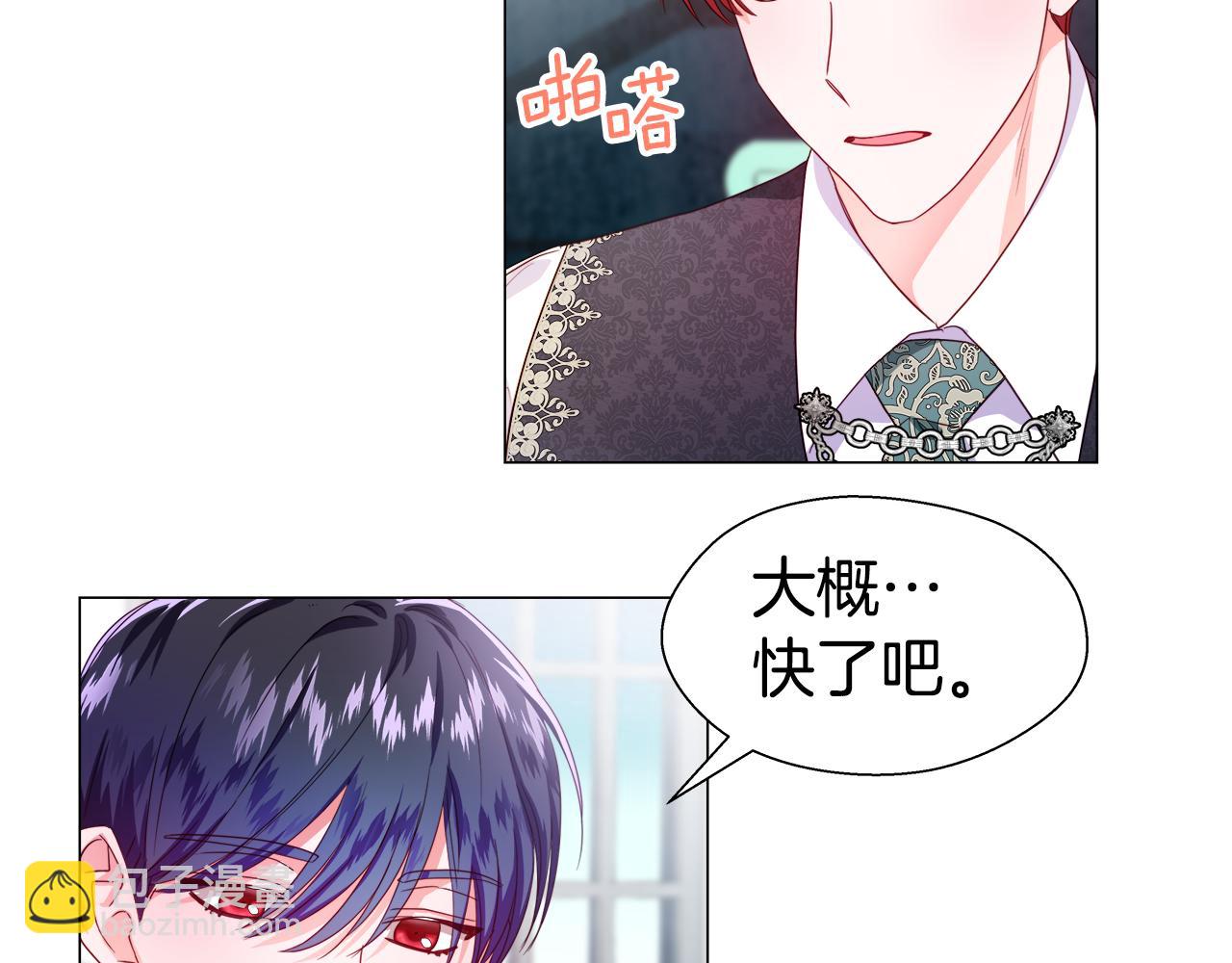 第40话 令人窒息的早餐17