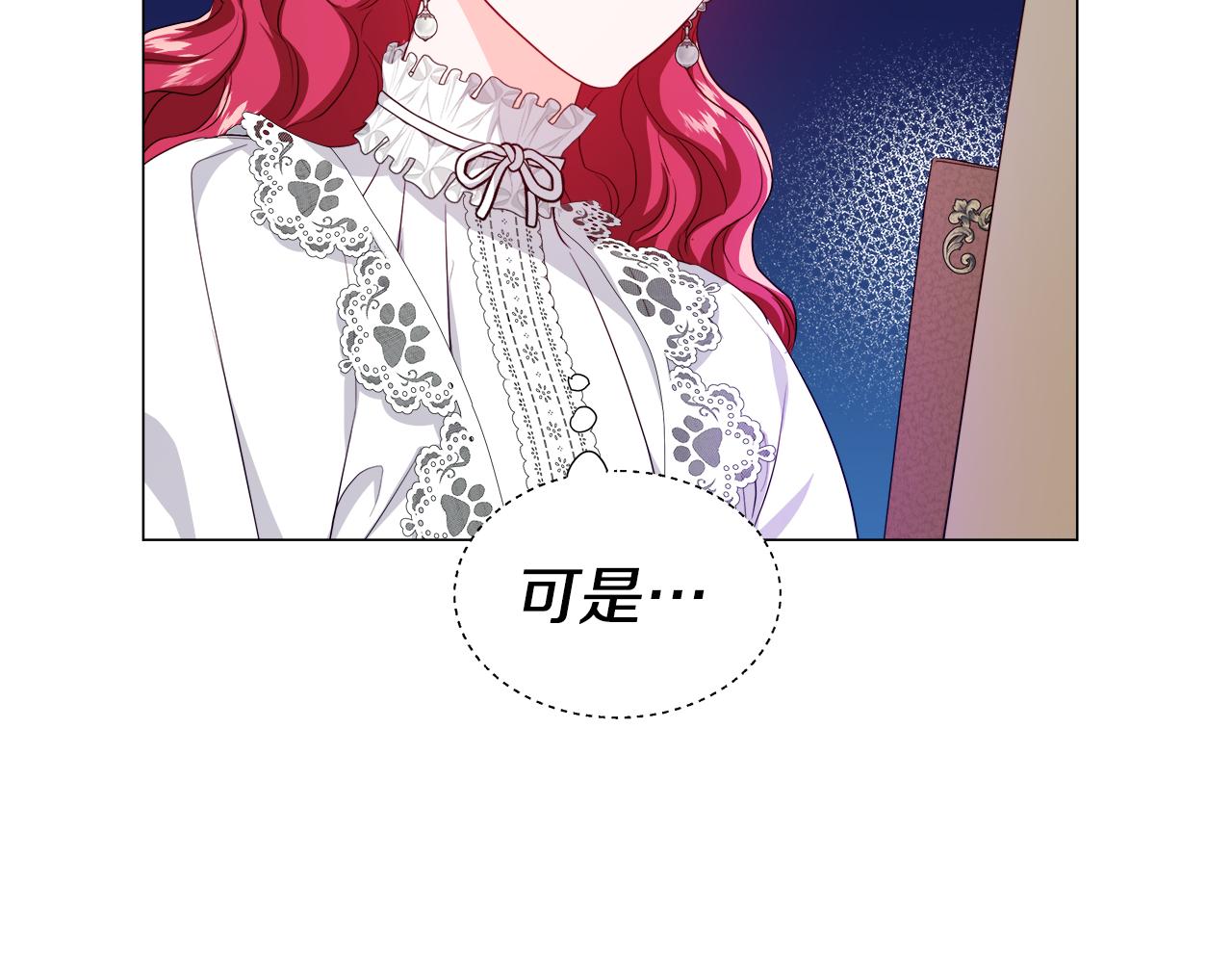 第40话 令人窒息的早餐177
