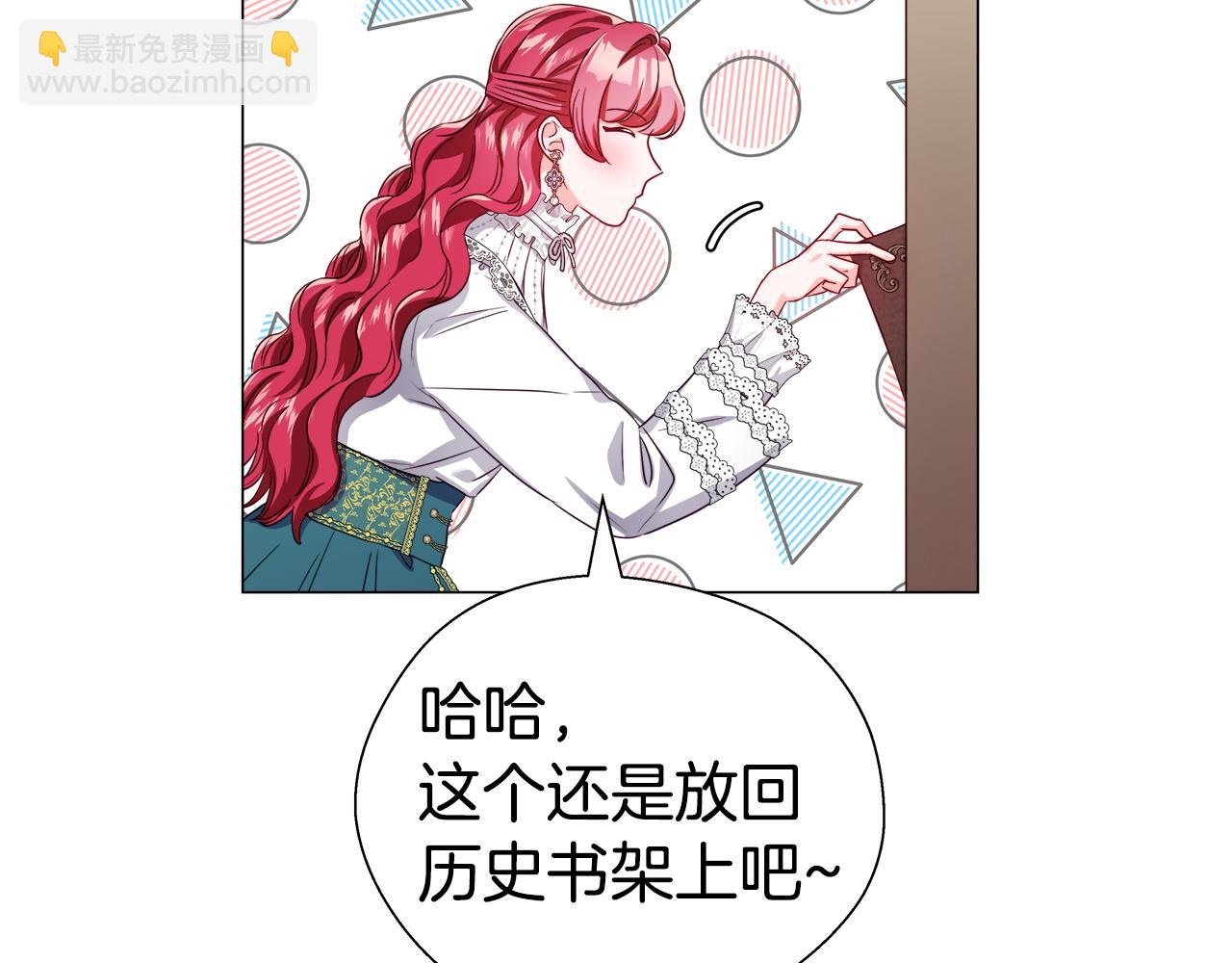 第40话 令人窒息的早餐185