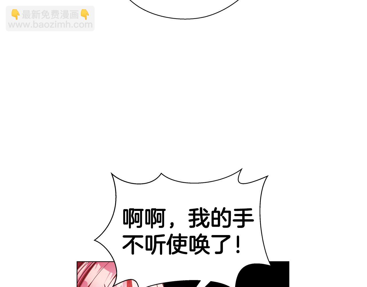 第40话 令人窒息的早餐186