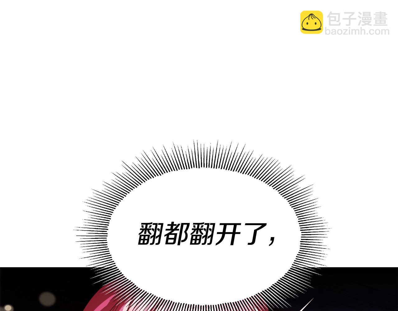 第40话 令人窒息的早餐188