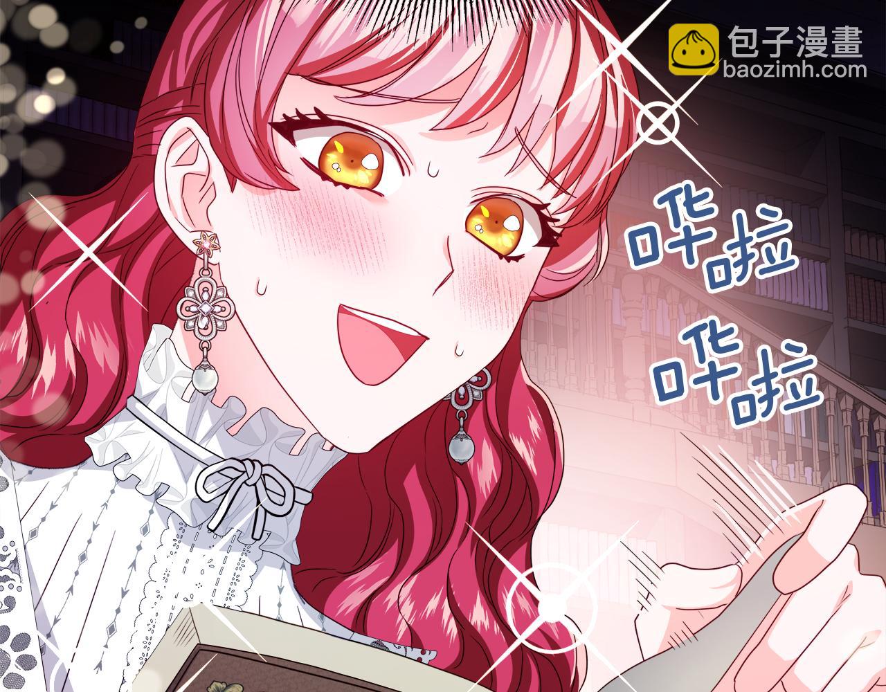 第40话 令人窒息的早餐189