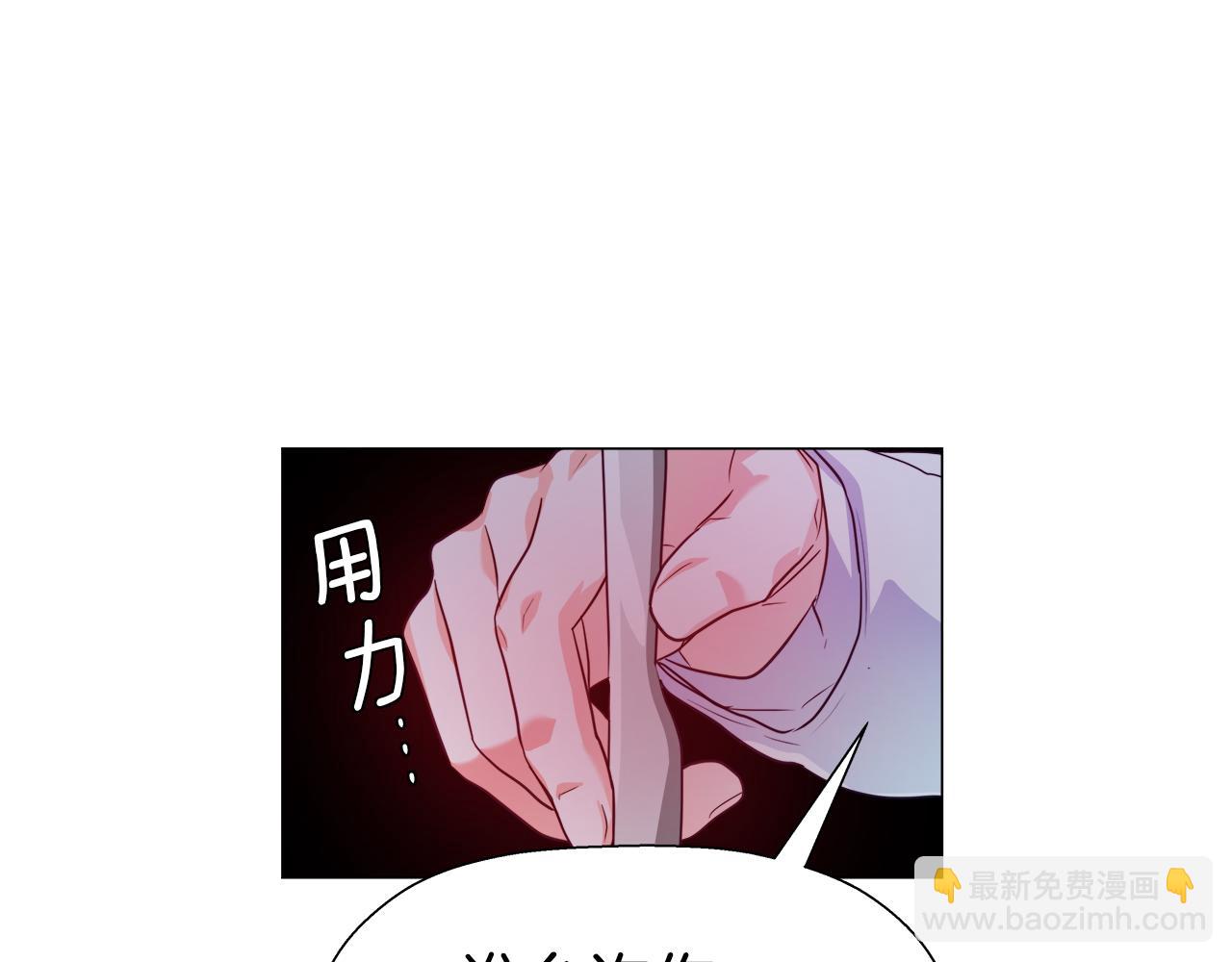 第40话 令人窒息的早餐19