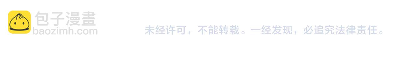 第40话 令人窒息的早餐191