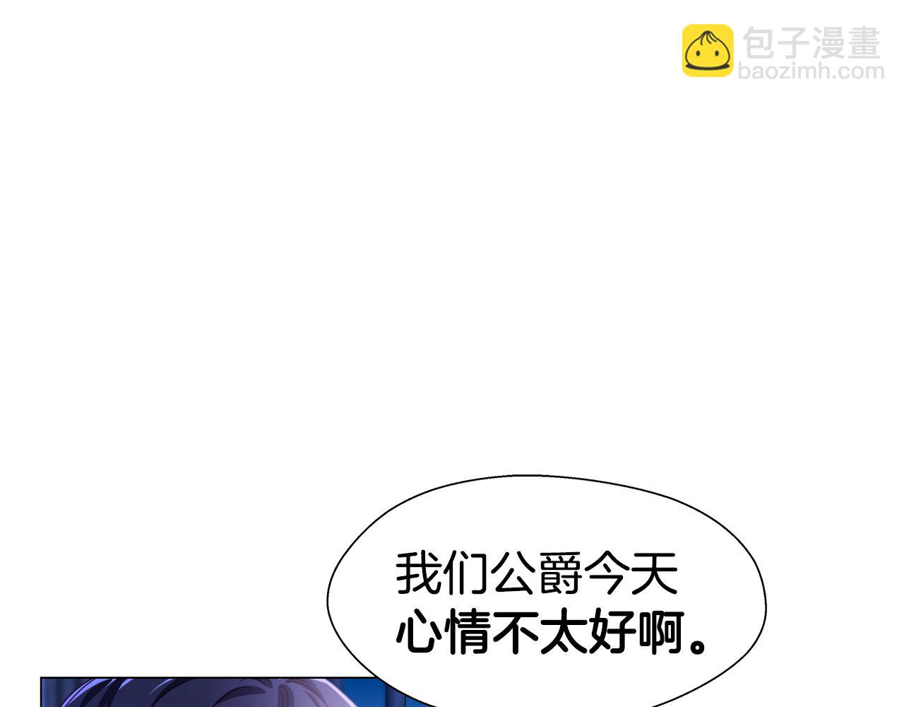 第40话 令人窒息的早餐26