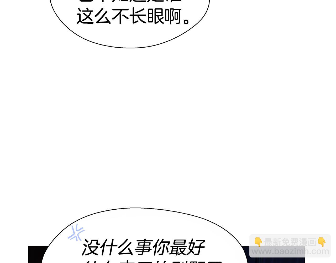 第40话 令人窒息的早餐29