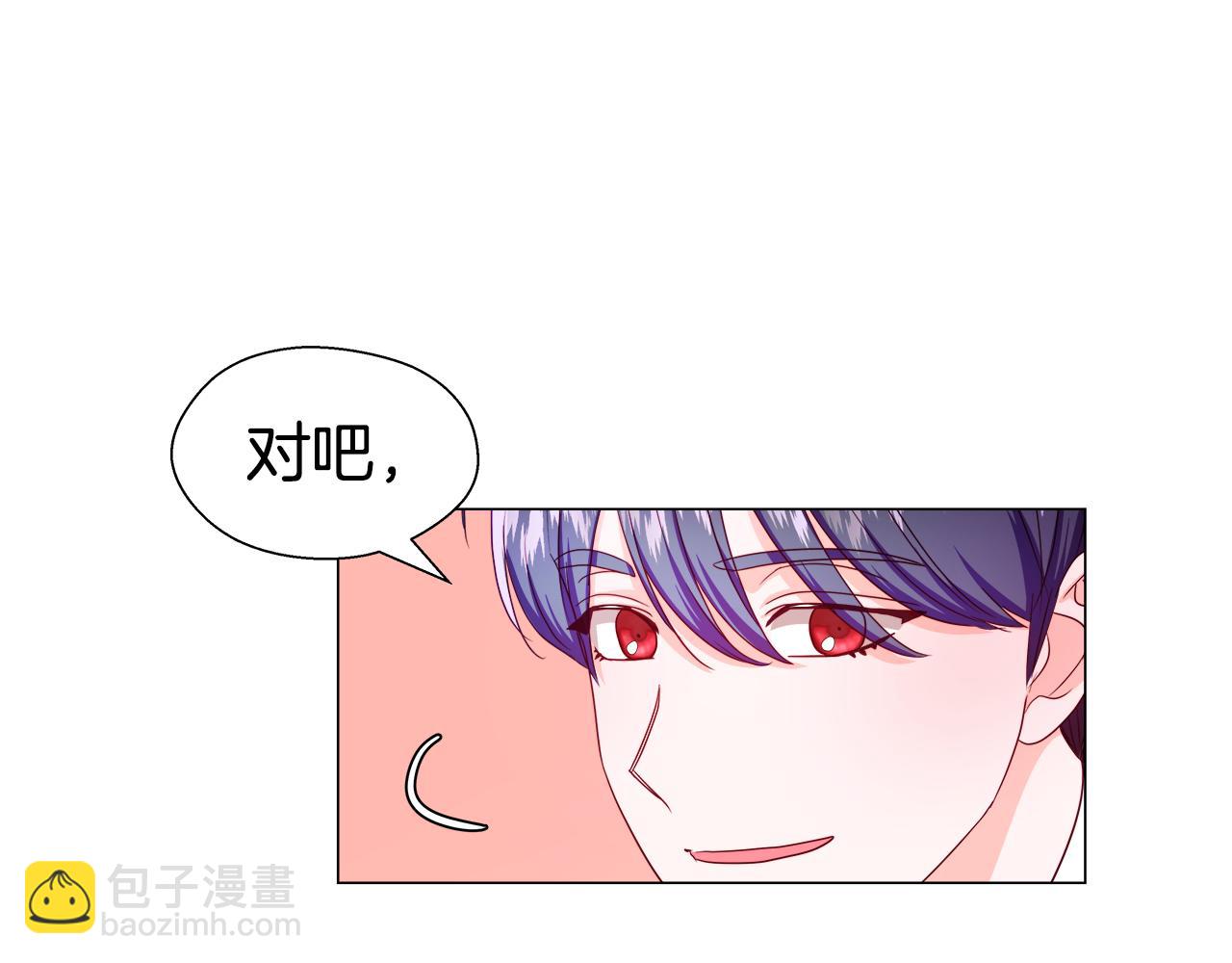 第40话 令人窒息的早餐32