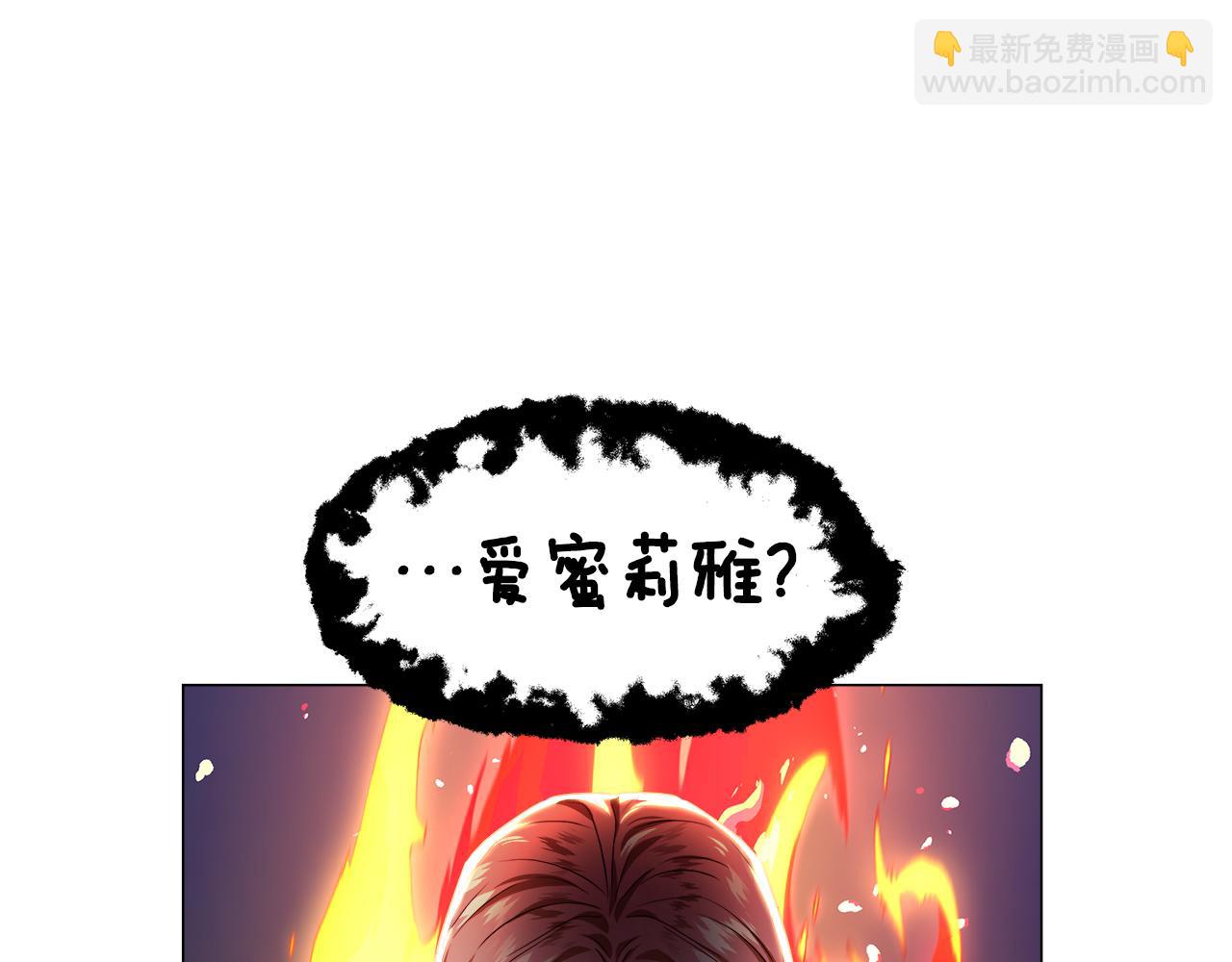 第40话 令人窒息的早餐35