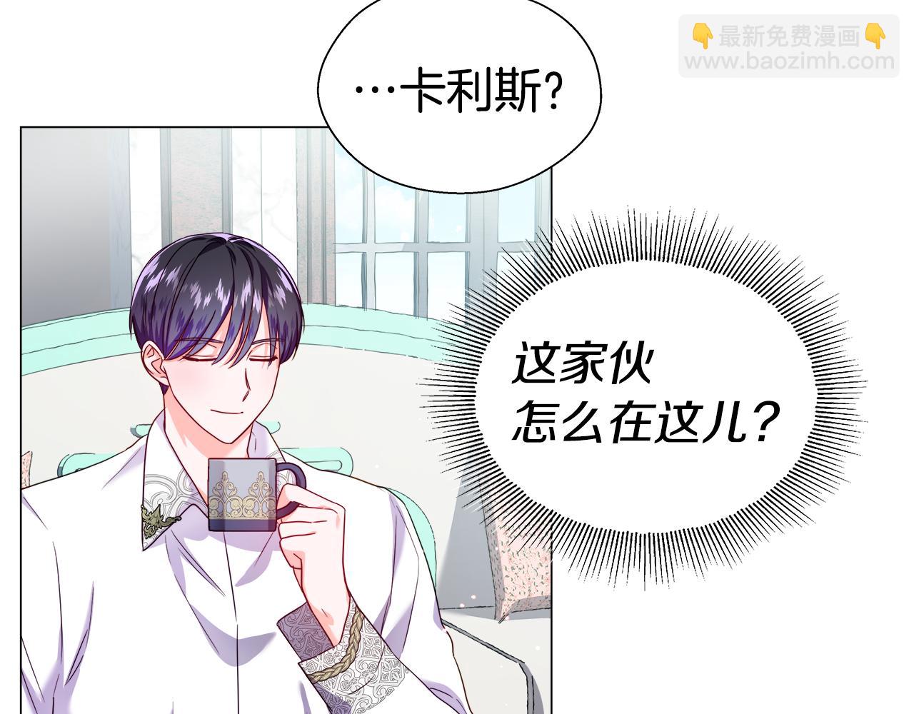第40话 令人窒息的早餐5