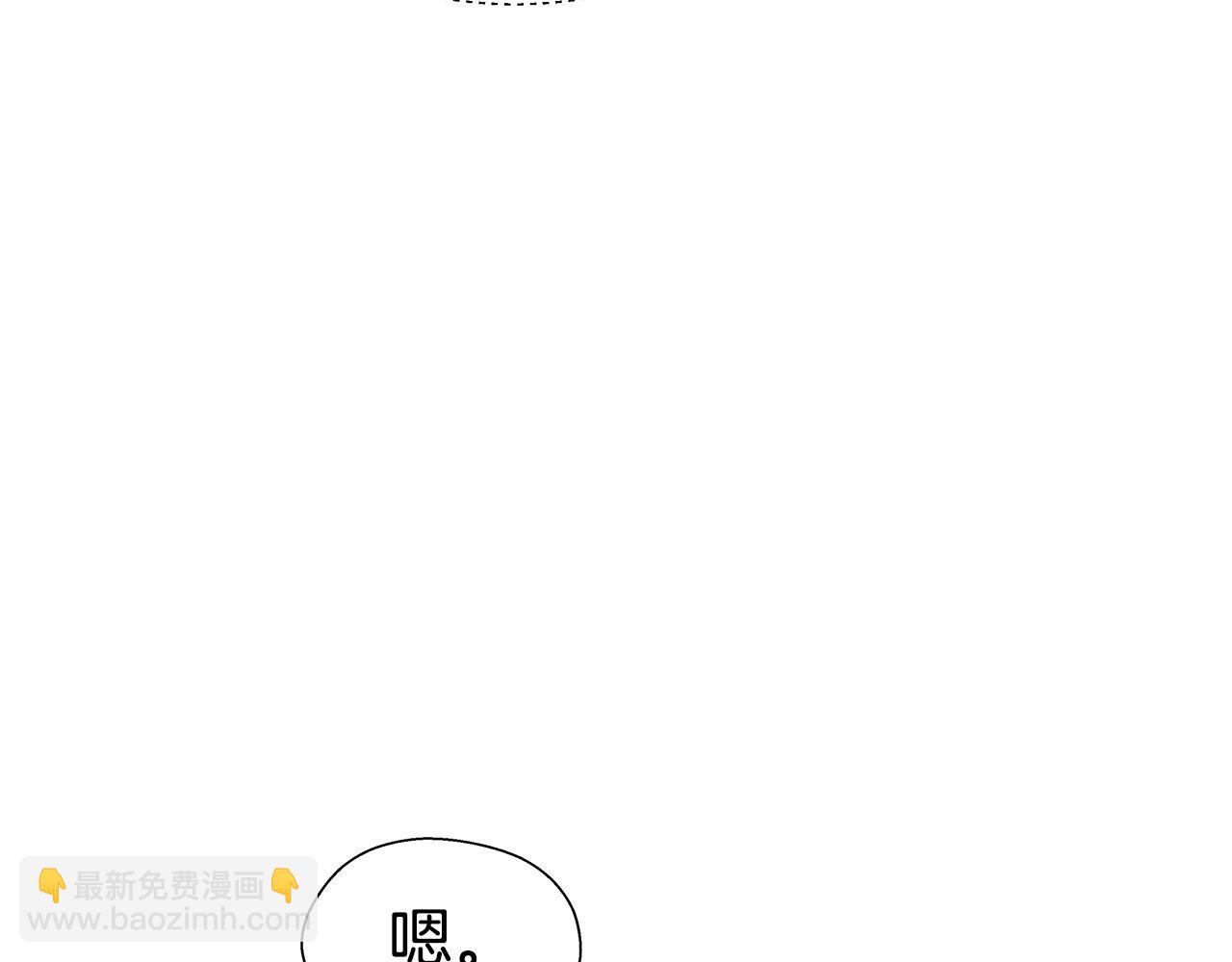 第40话 令人窒息的早餐57
