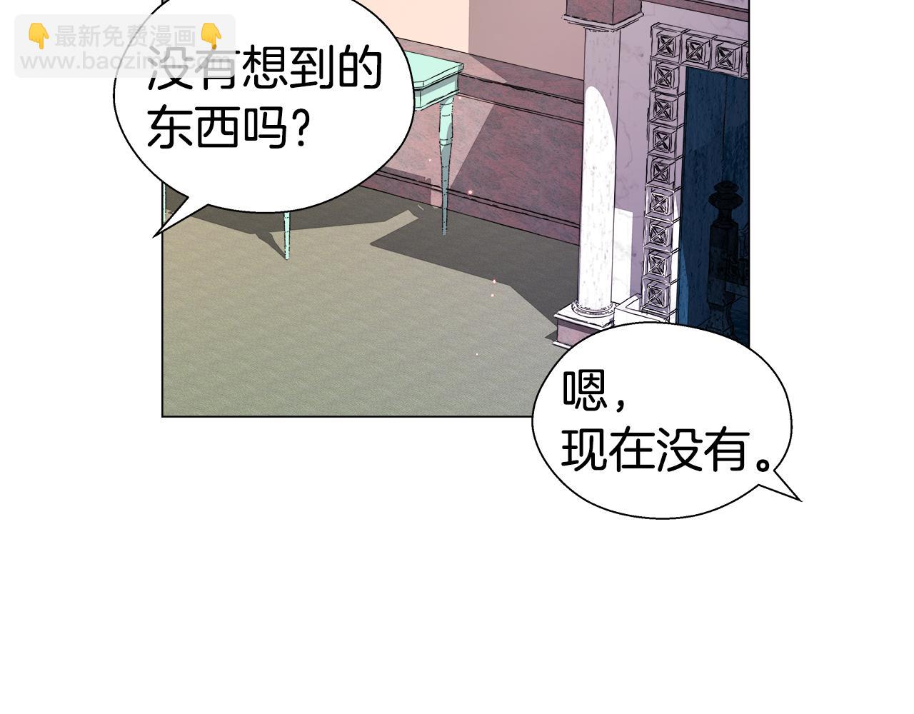 第40话 令人窒息的早餐59