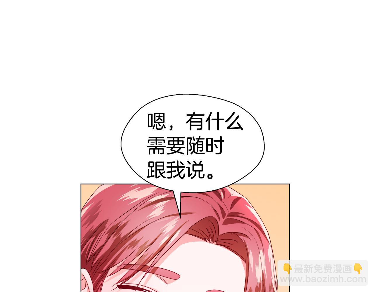 第40话 令人窒息的早餐63