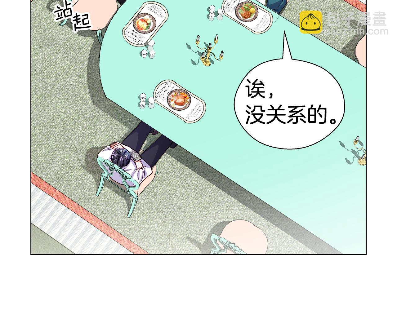 第40话 令人窒息的早餐67