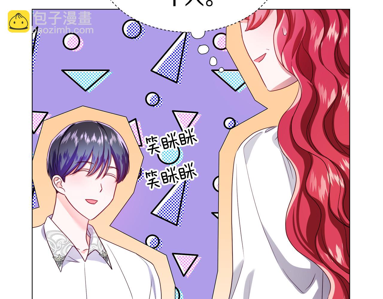第40话 令人窒息的早餐69