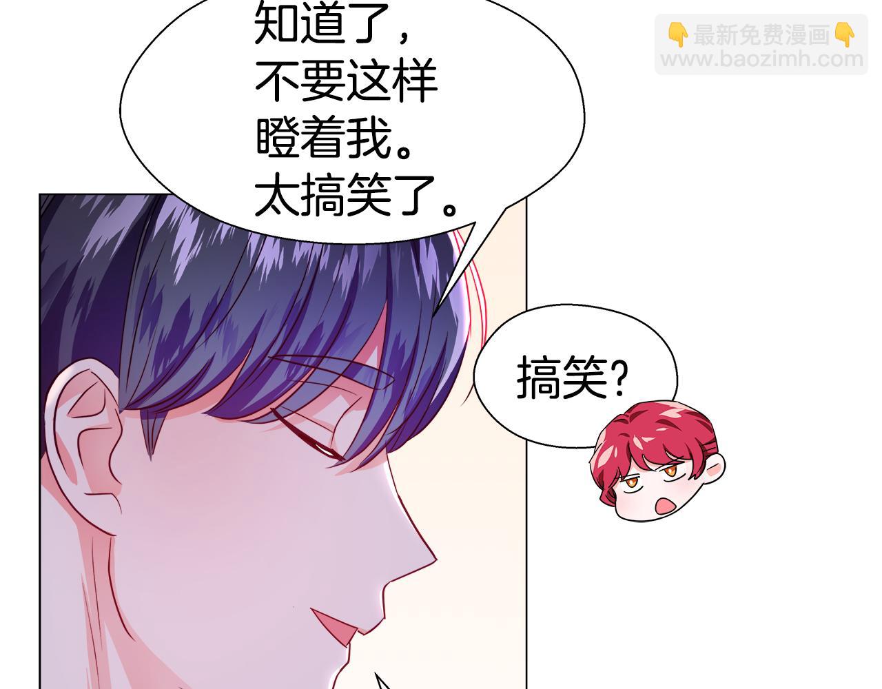 第40话 令人窒息的早餐85