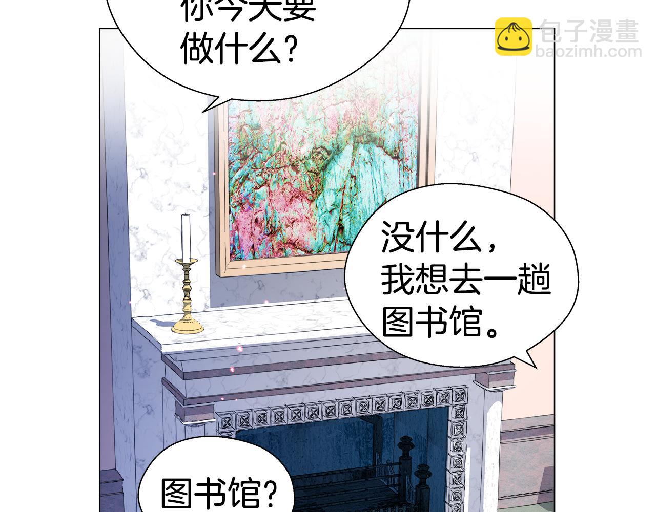 第40话 令人窒息的早餐89