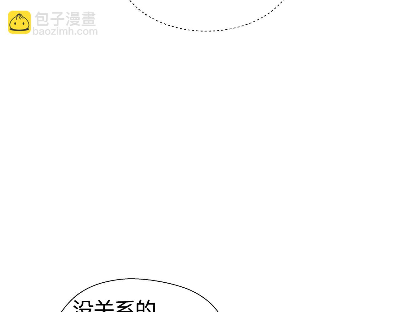 第40话 令人窒息的早餐9