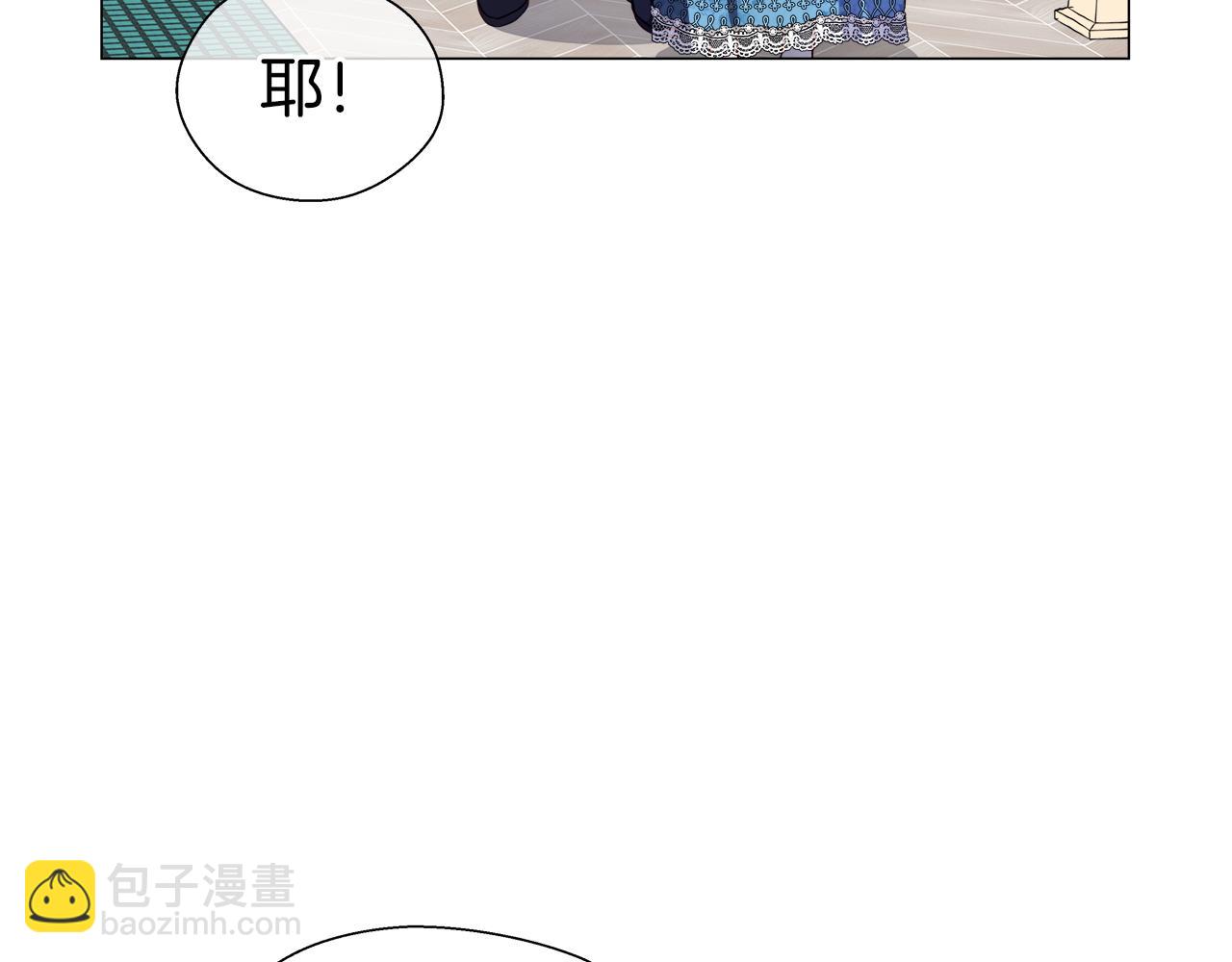 第42话 女神的礼物149