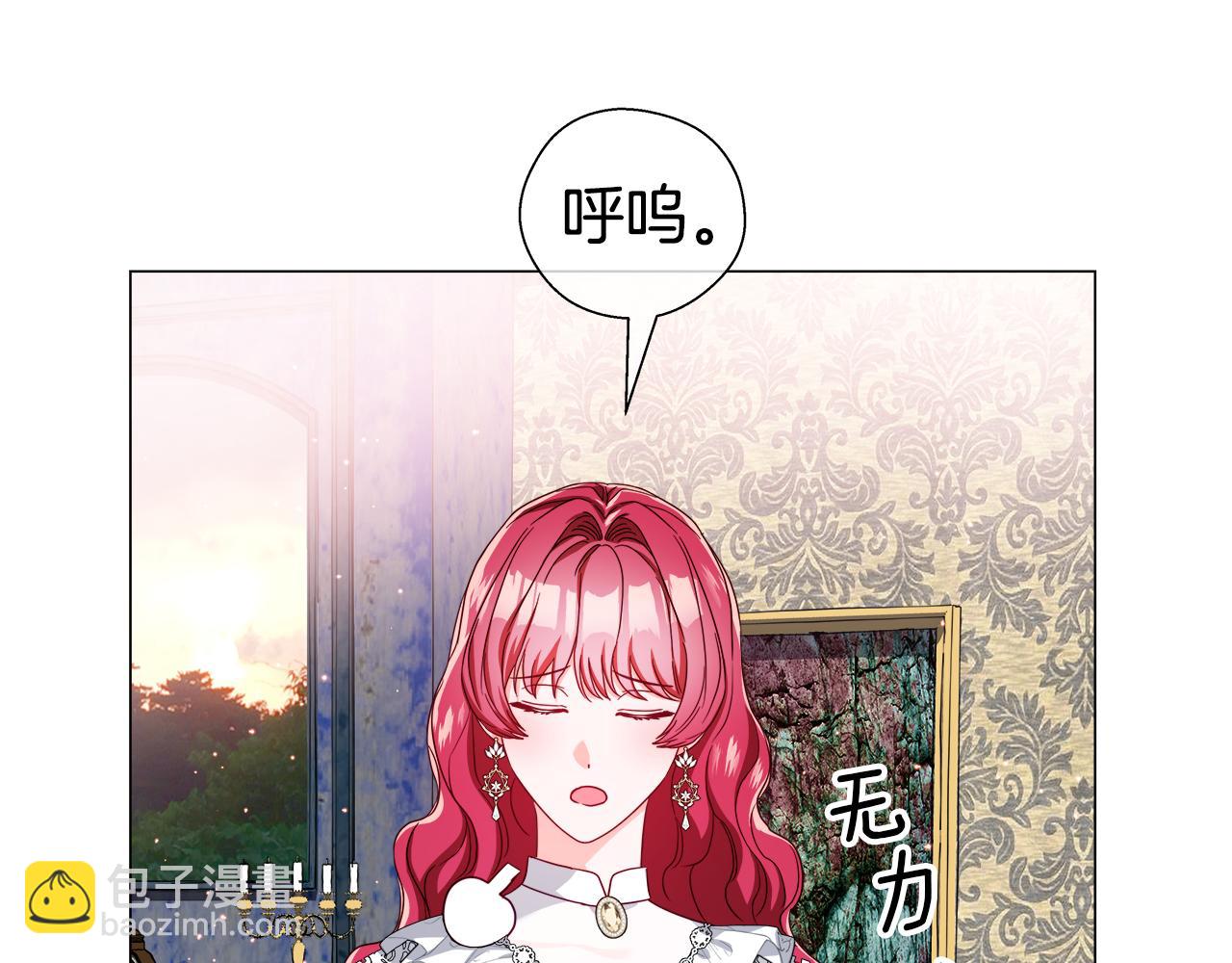 第42话 女神的礼物162