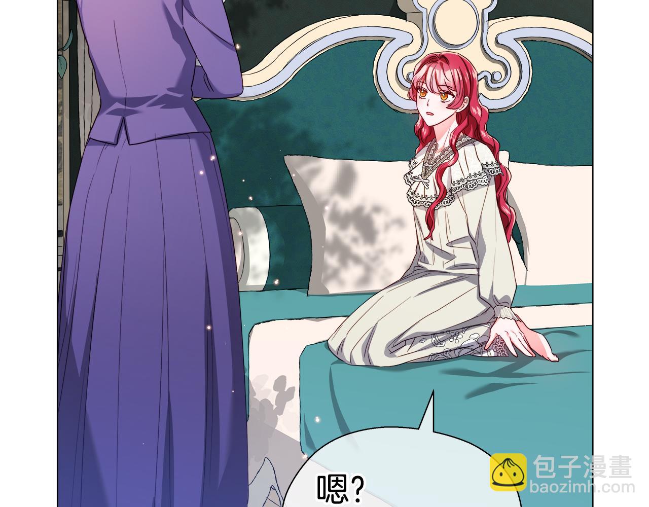 第42话 女神的礼物28