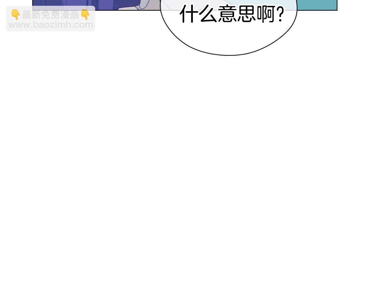 第42话 女神的礼物29
