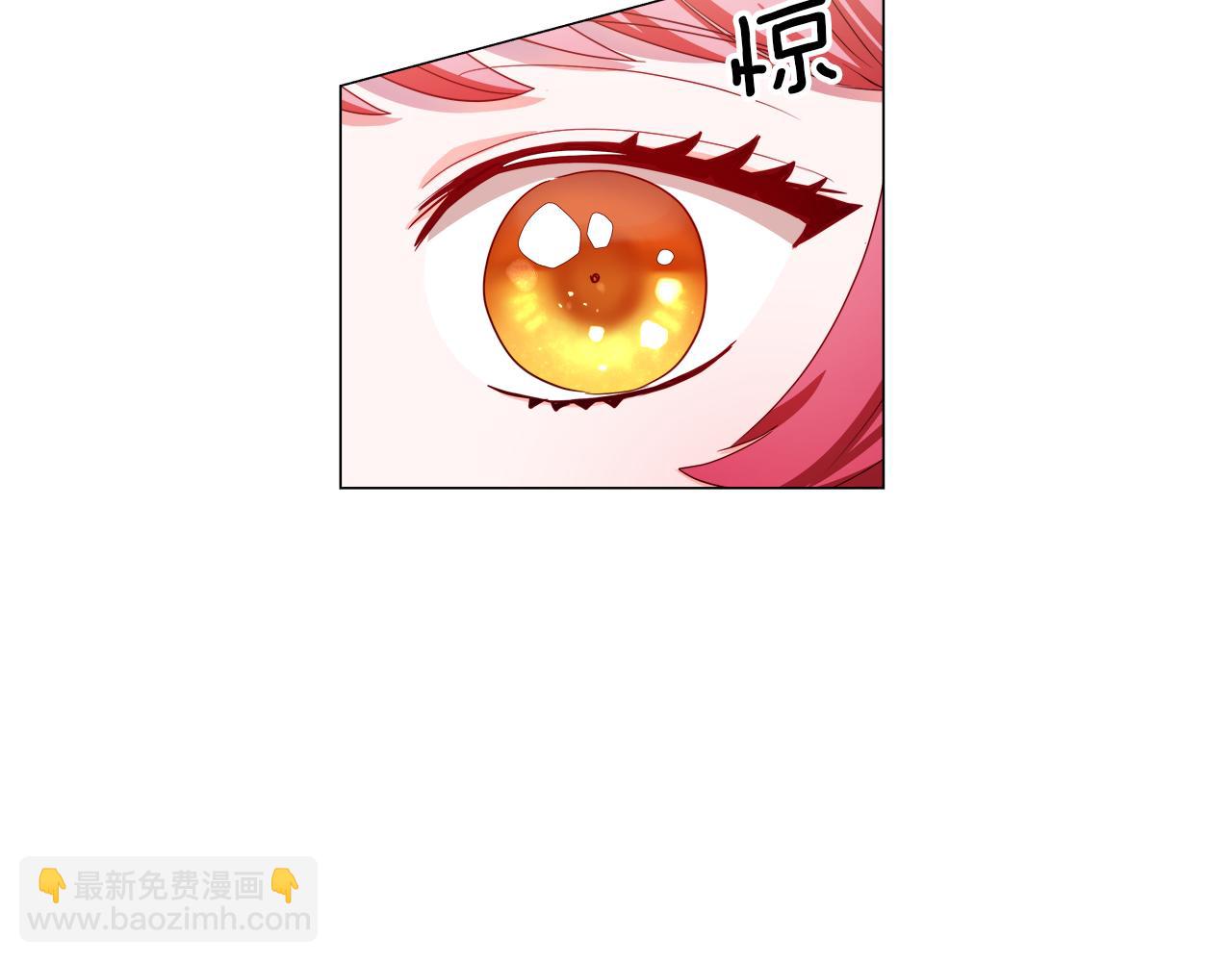 第42话 女神的礼物43