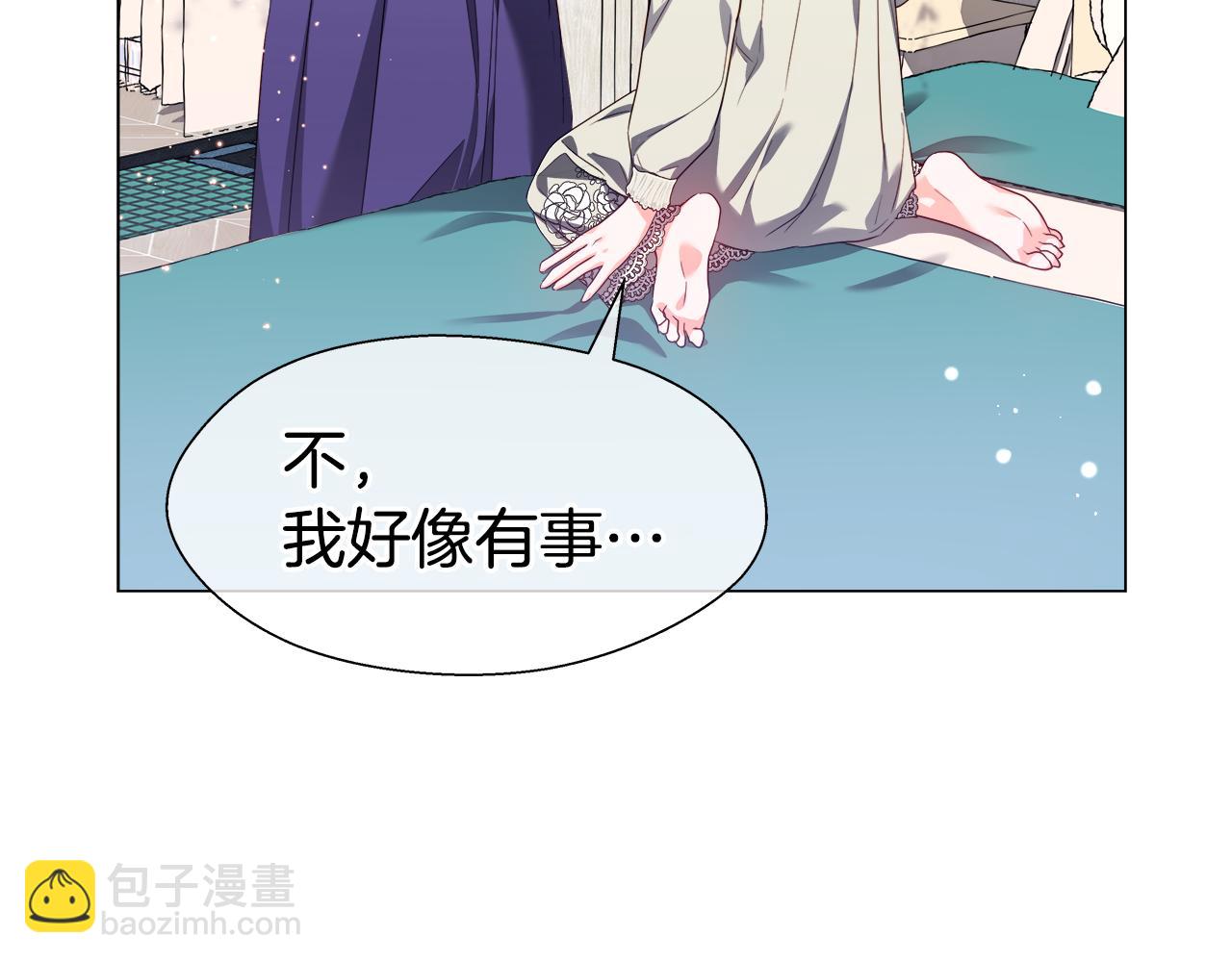 第42话 女神的礼物48