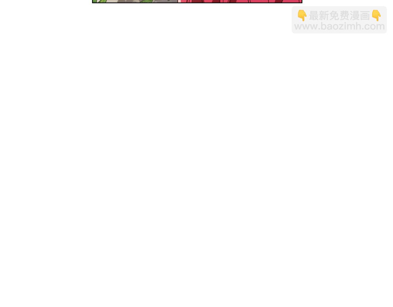 第42话 女神的礼物5